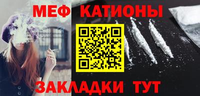 синтетический гашиш Конаково