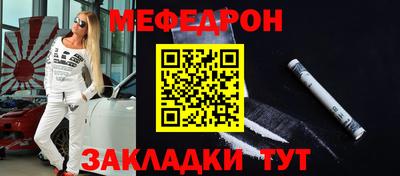 метадон Коммунар