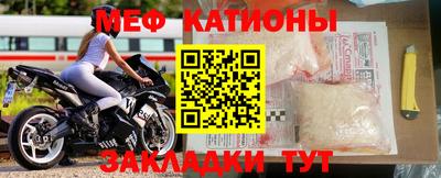 дурь Комсомольск-на-Амуре