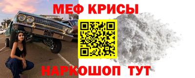 метадон Коммунар