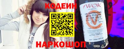 метадон Коммунар