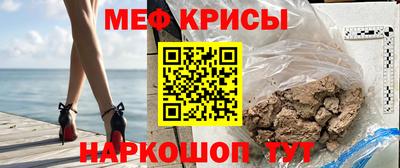 синтетический гашиш Конаково