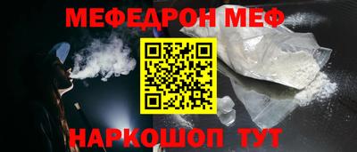 метадон Коммунар