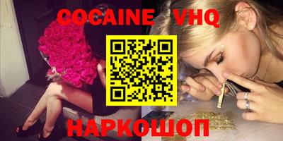метадон Коммунар