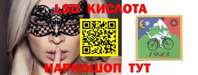 метадон Коммунар