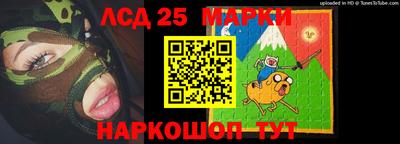 метадон Коммунар
