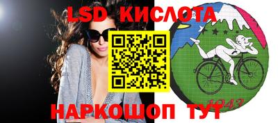 дурь Комсомольск-на-Амуре