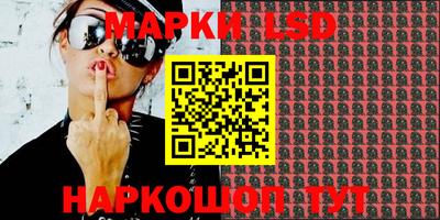 метадон Коммунар
