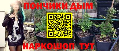 метадон Коммунар