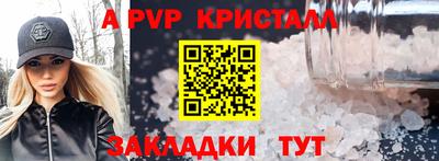метадон Коммунар