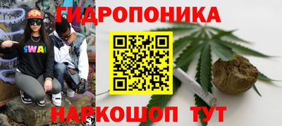 метадон Коммунар