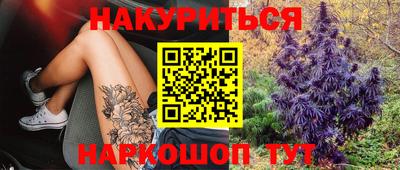 метадон Коммунар