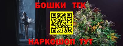 метадон Коммунар