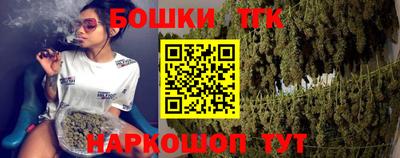 метадон Коммунар