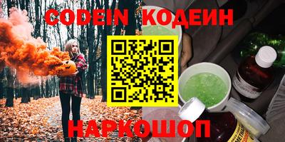 метадон Коммунар