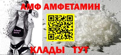 синтетический гашиш Конаково