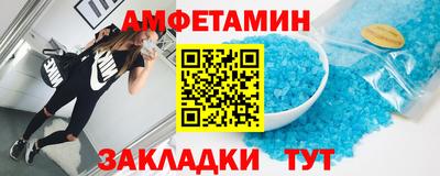 дурь Комсомольск-на-Амуре