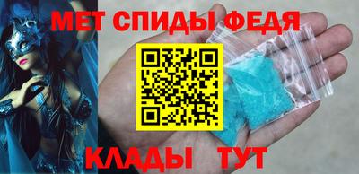 дурь Комсомольск-на-Амуре