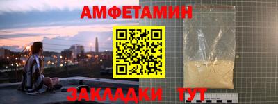 дурь Комсомольск-на-Амуре