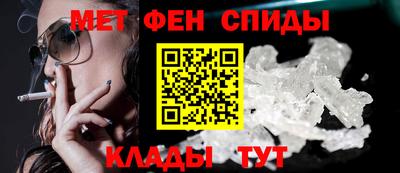 метадон Коммунар