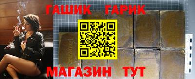 дурь Комсомольск-на-Амуре