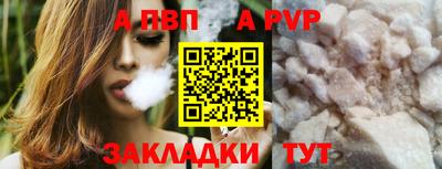 метадон Коммунар