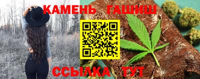 дурь Комсомольск-на-Амуре