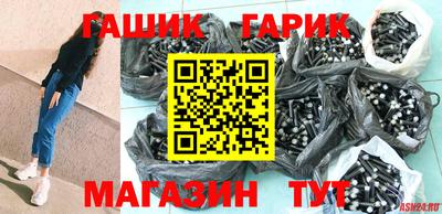 метадон Коммунар
