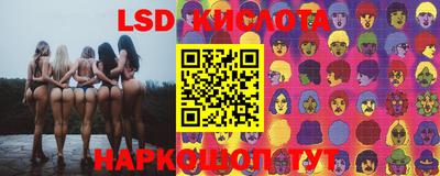 дурь Комсомольск-на-Амуре