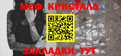 дурь Комсомольск-на-Амуре