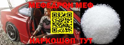 синтетический гашиш Конаково