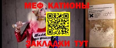 синтетический гашиш Конаково