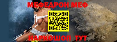 метадон Коммунар