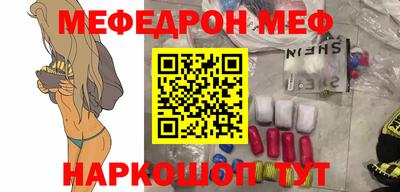 дурь Комсомольск-на-Амуре